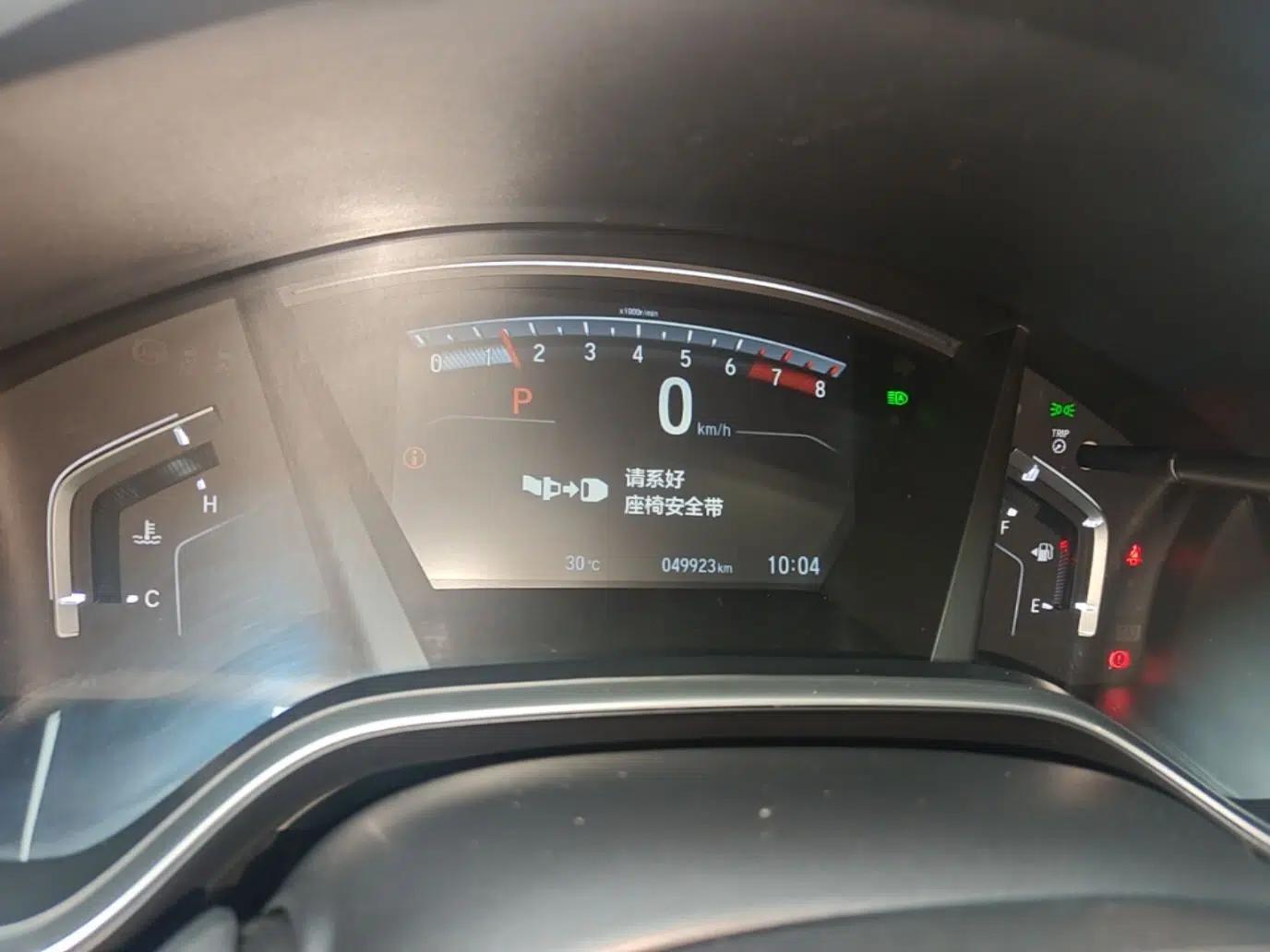 Honda Breeze 2021 240TURBO CVT Two-Wheel Drive Smart Enjoyment Version — миниатюра 14