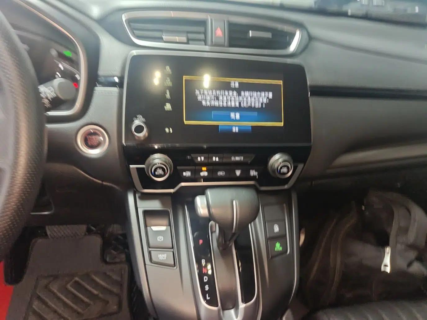 Honda Breeze 2021 240TURBO CVT Two-Wheel Drive Smart Enjoyment Version — миниатюра 15
