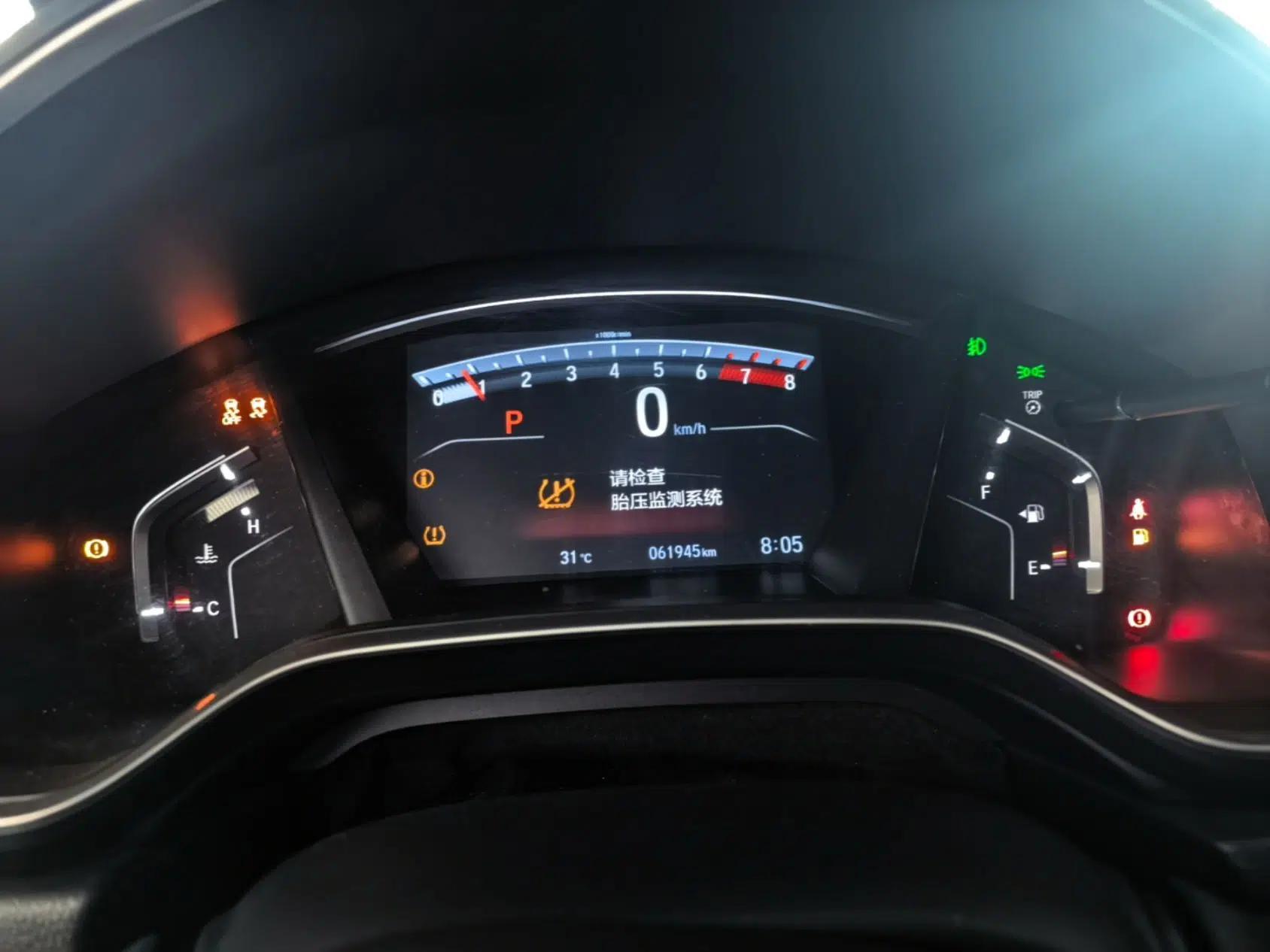 Honda Breeze 2021 240TURBO CVT Front-Wheel Drive Elite Edition — миниатюра 14