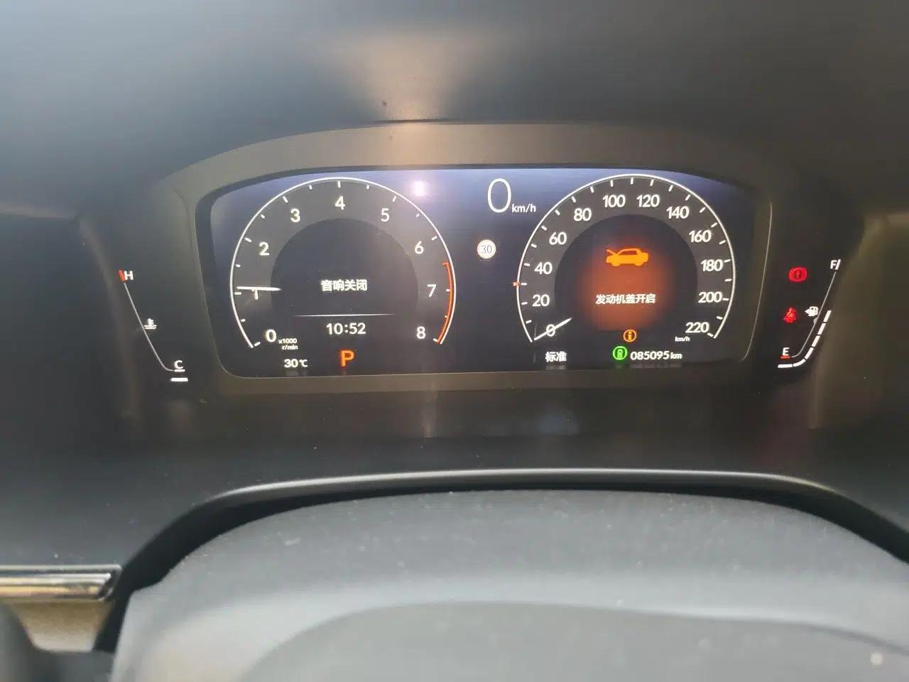 Honda Breeze 2023 240TURBO Two-Wheel-Drive Luxury Edition 5 Seats — миниатюра 11
