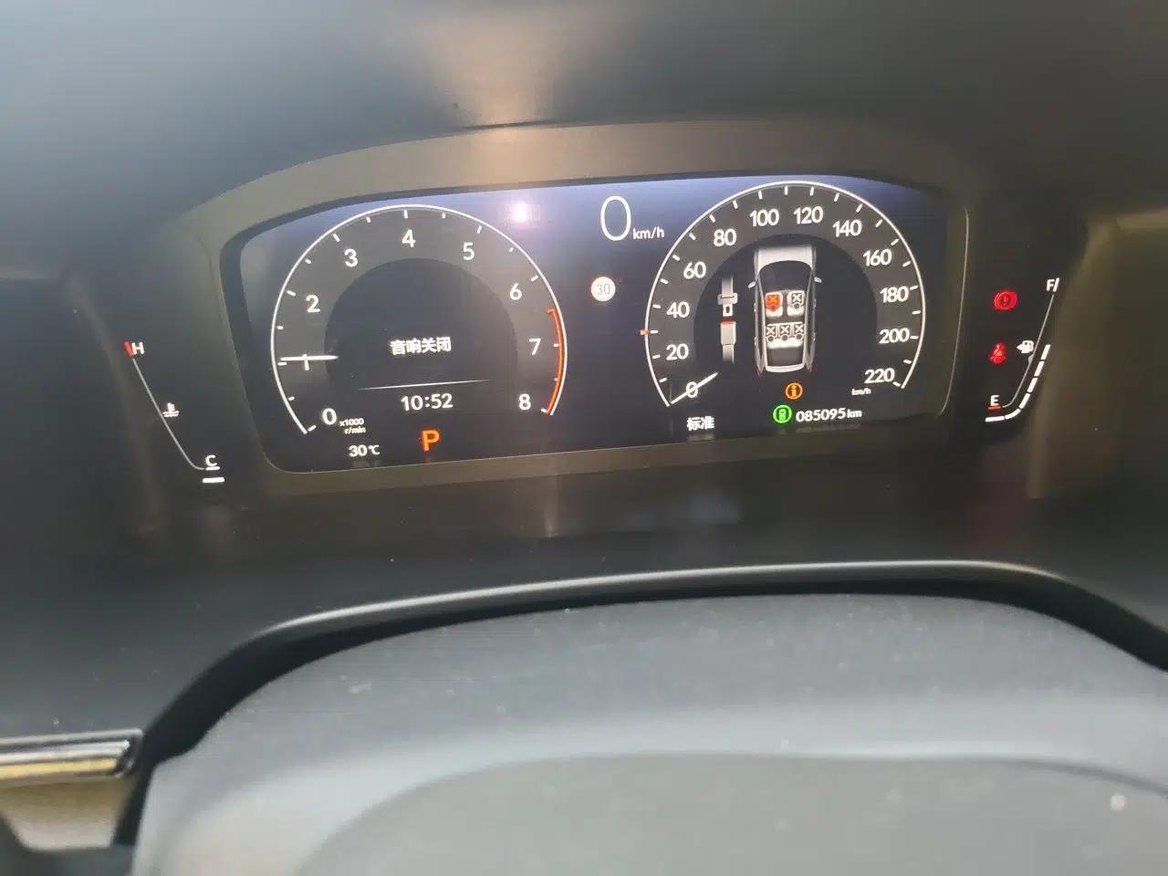 Honda Breeze 2023 240TURBO Two-Wheel-Drive Luxury Edition 5 Seats — миниатюра 12