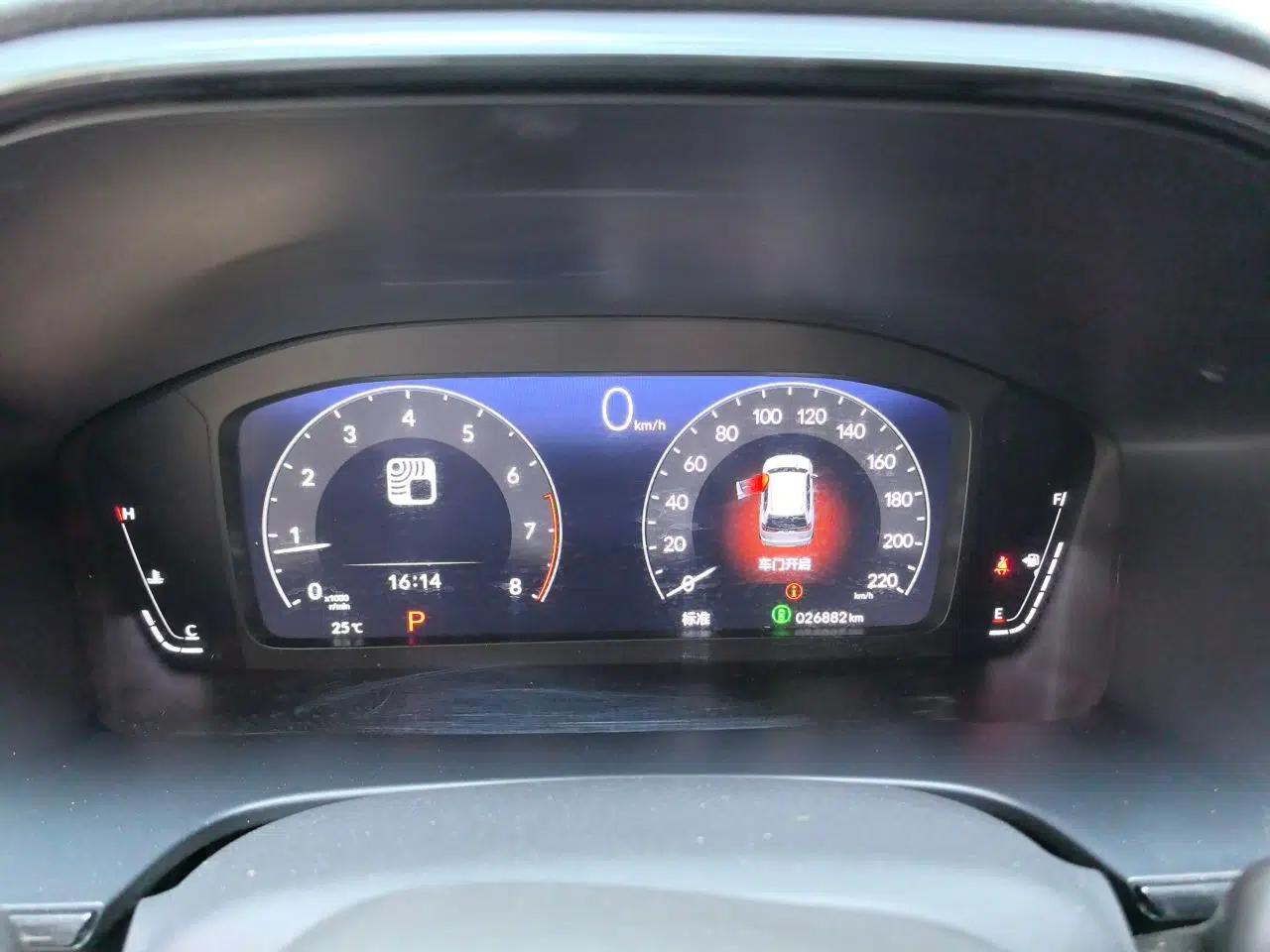 Honda Breeze 2023 240TURBO Two-Wheel-Drive Luxury Edition 5 Seats — миниатюра 11