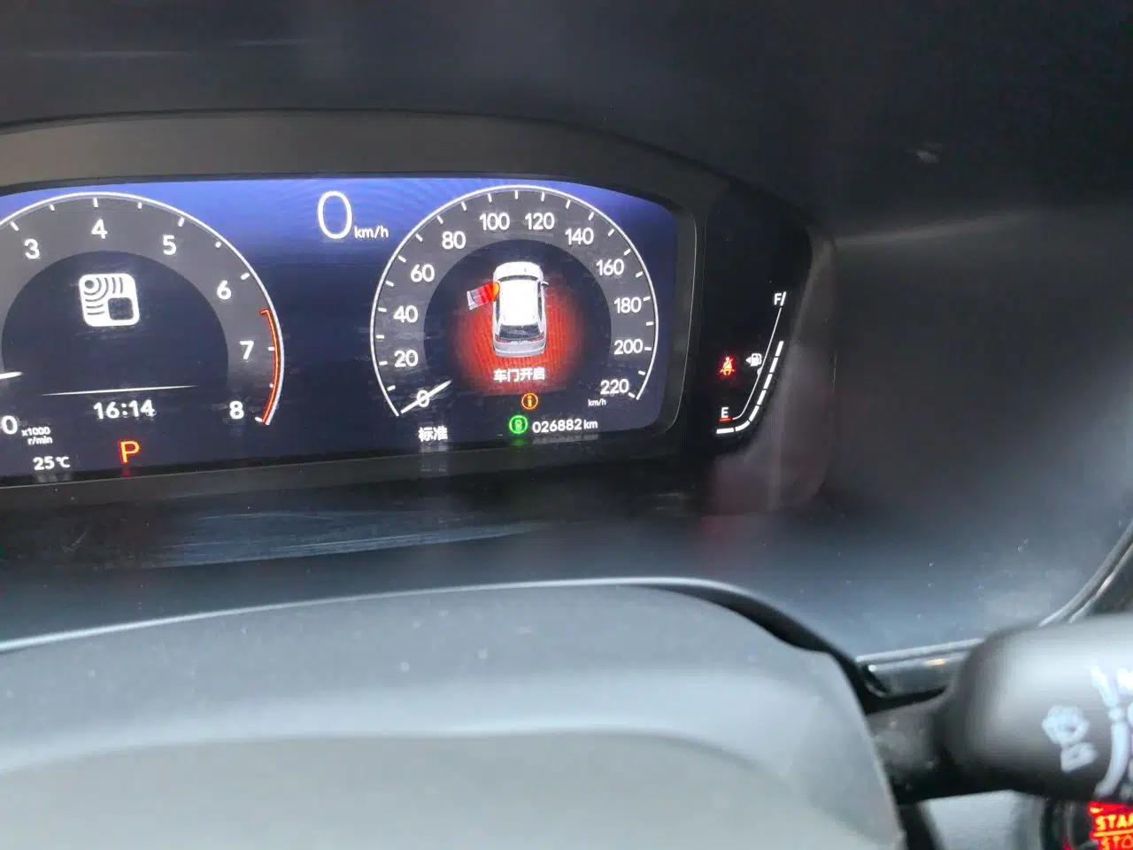 Honda Breeze 2023 240TURBO Two-Wheel-Drive Luxury Edition 5 Seats — миниатюра 12