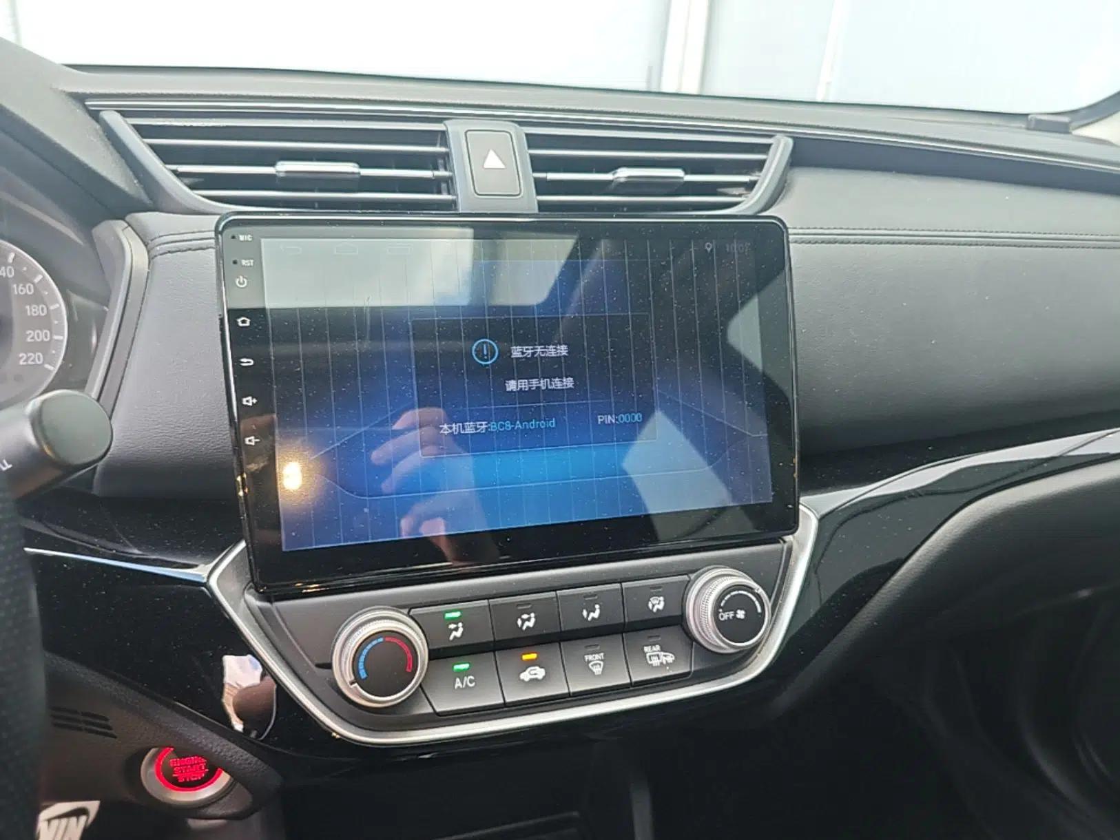 Honda Crider 2019 180 Turbo CVT Luxury Edition China VI Emission Standard — миниатюра 15