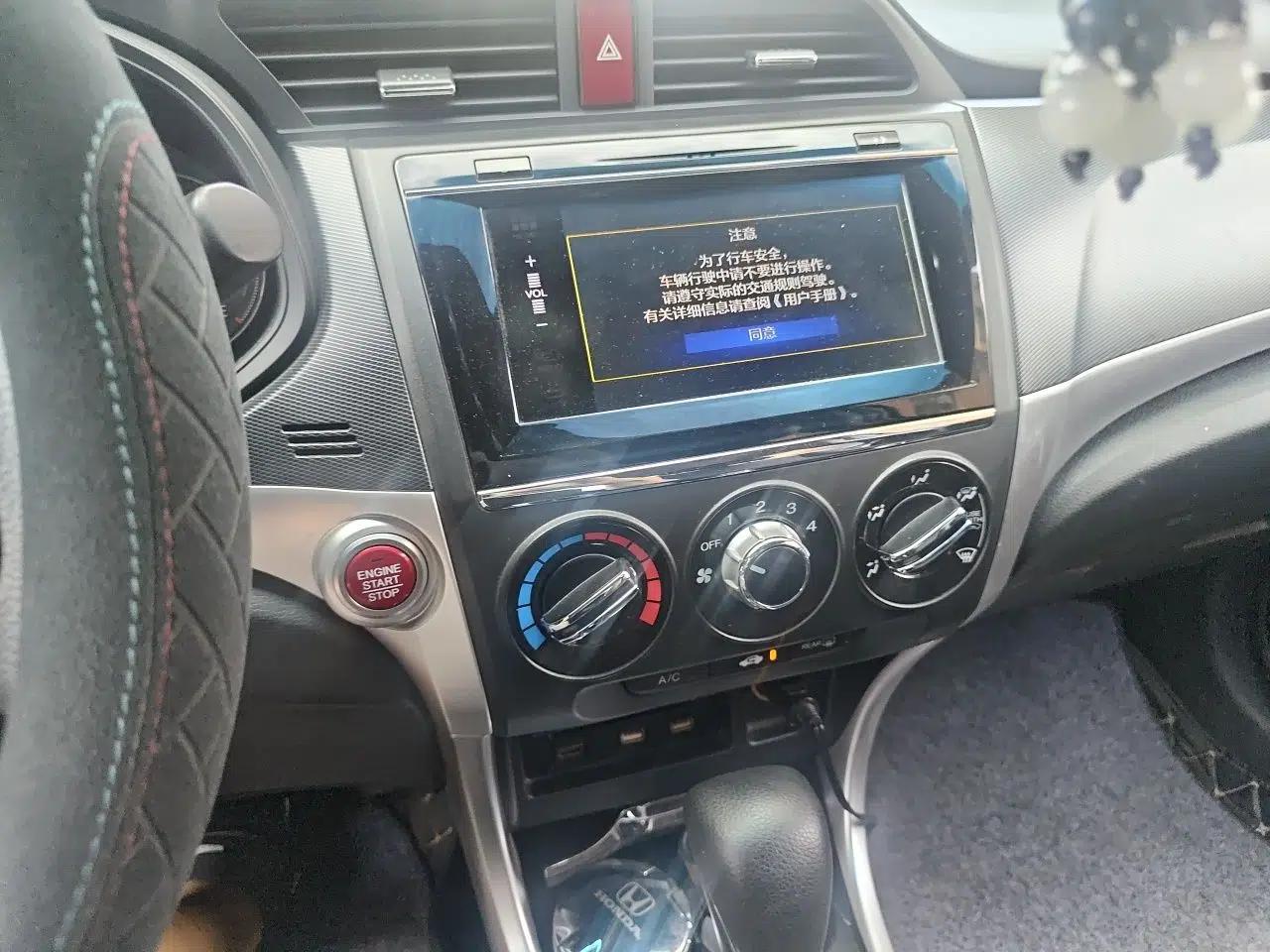 Honda Crider 2017 1.8L CVT Luxury Special Edition — миниатюра 13