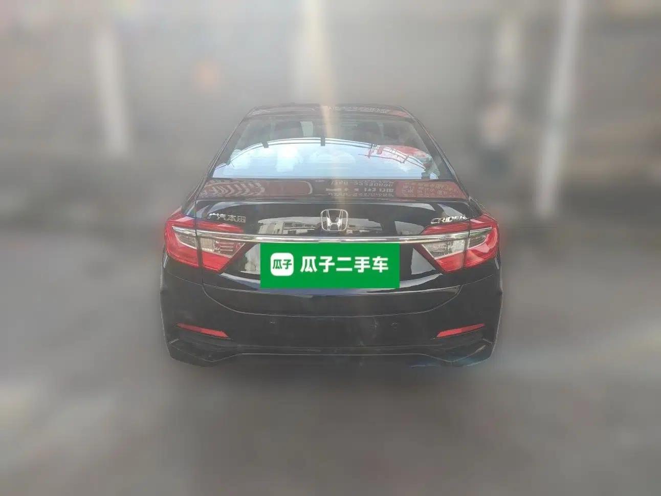 Honda Crider 2013 1.8L automatic luxury edition — миниатюра 5
