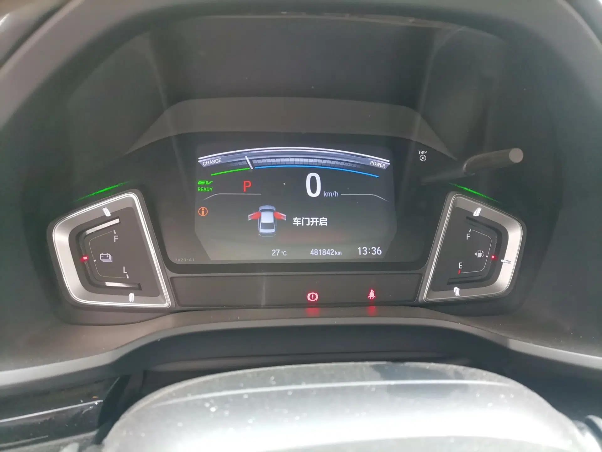 Honda Crider 2020 Lingpai Hybrid 1.5L Lingpai Luxury Edition — миниатюра 11