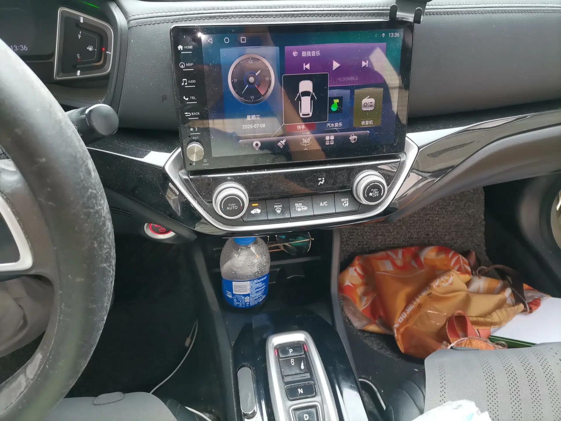 Honda Crider 2020 Lingpai Hybrid 1.5L Lingpai Luxury Edition — миниатюра 13