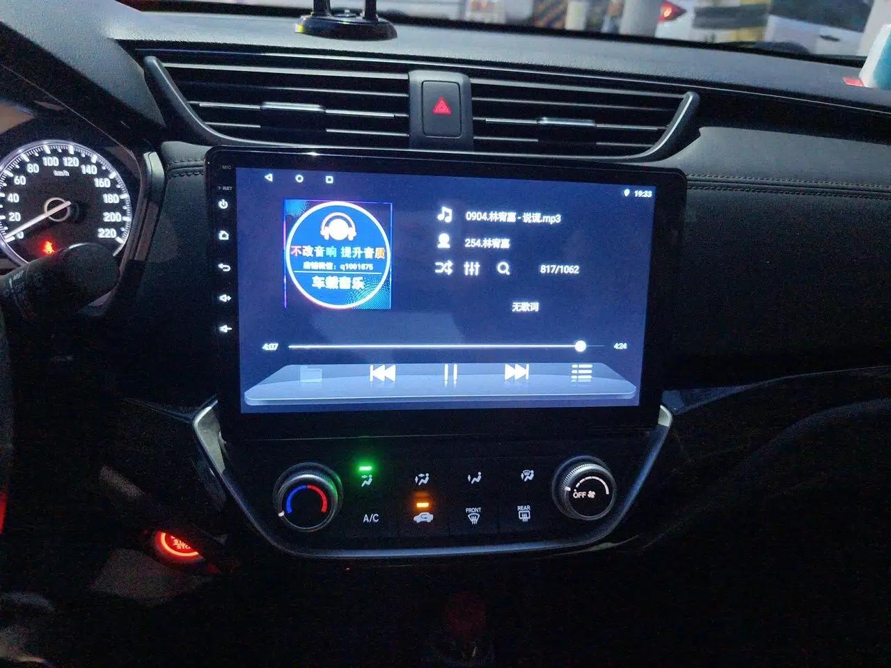 Honda Crider 2022 180 Turbo CVT Comfort Version — миниатюра 13