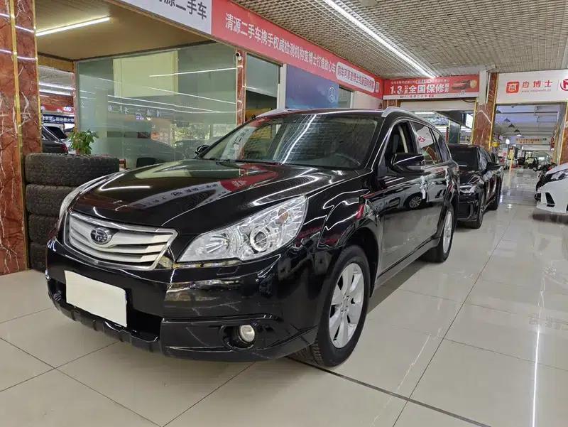 Outback 2011 2.5i Luxury Edition — миниатюра 1
