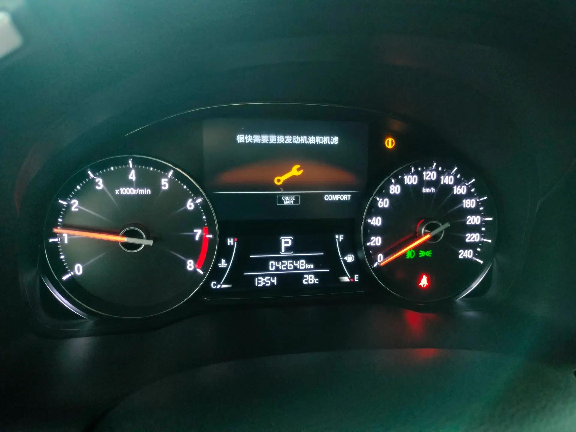 Honda Avancier 2020 370TURBO Two-Wheel Drive Luxury Edition — миниатюра 14