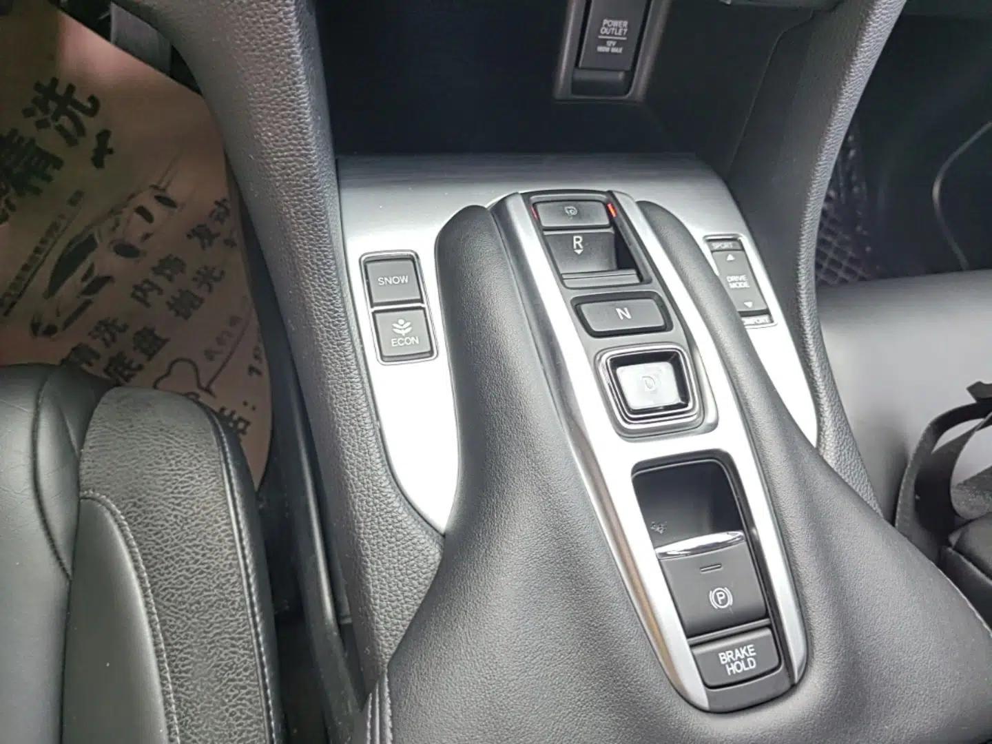 Honda Avancier 2017 370TURBO 2WD Luxury Edition — миниатюра 28