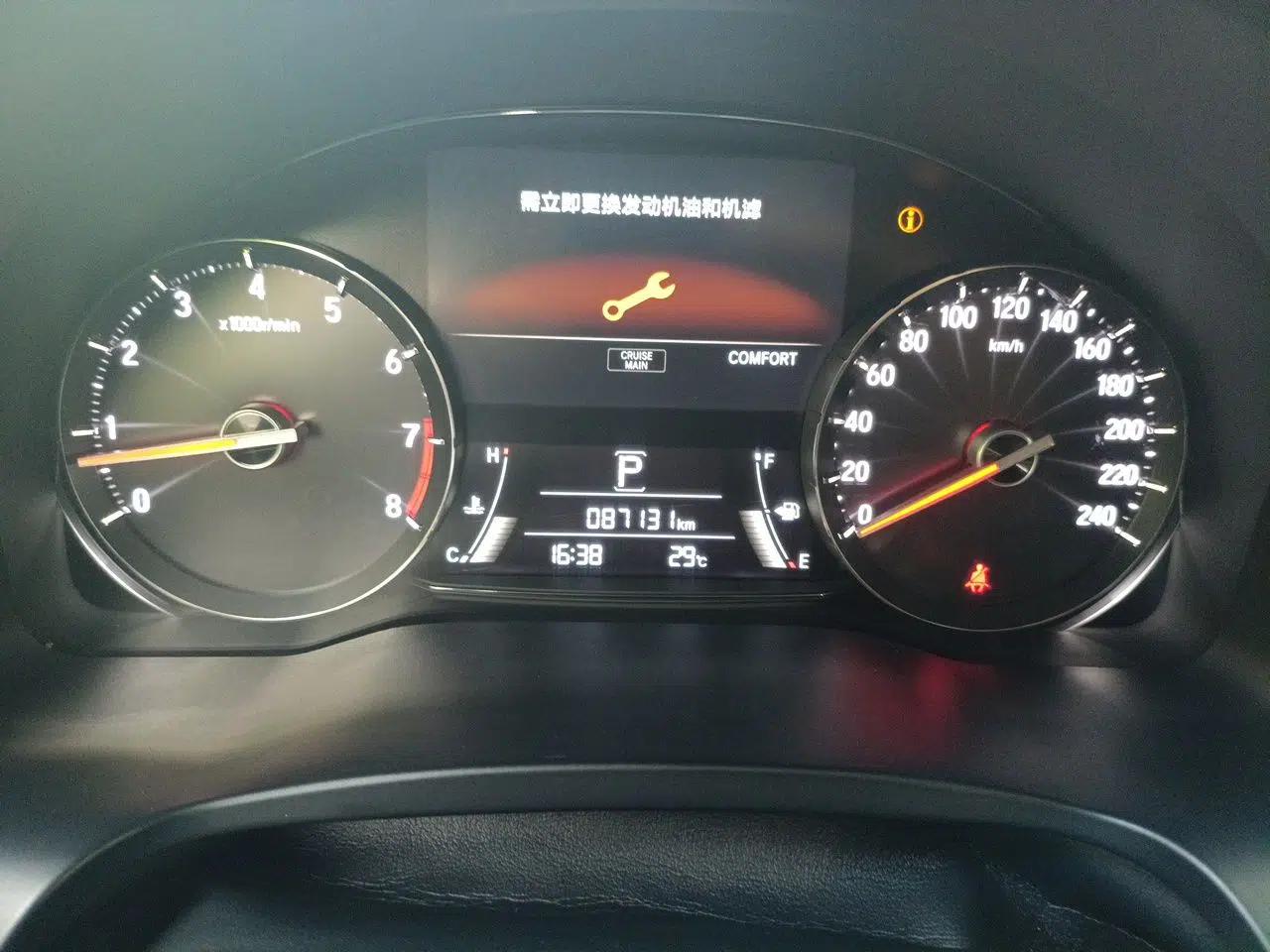 Honda Avancier 2017 370TURBO Four-Wheel Drive Prestige Edition — миниатюра 11
