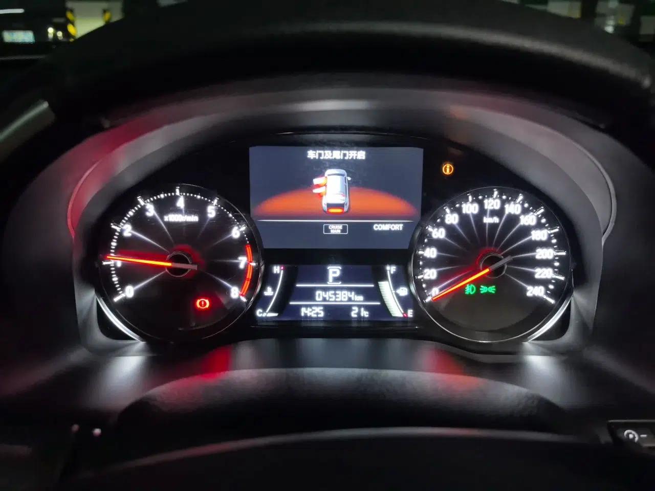 Honda Avancier 2020 240TURBO Front-Wheel Drive Smart Edition — миниатюра 11