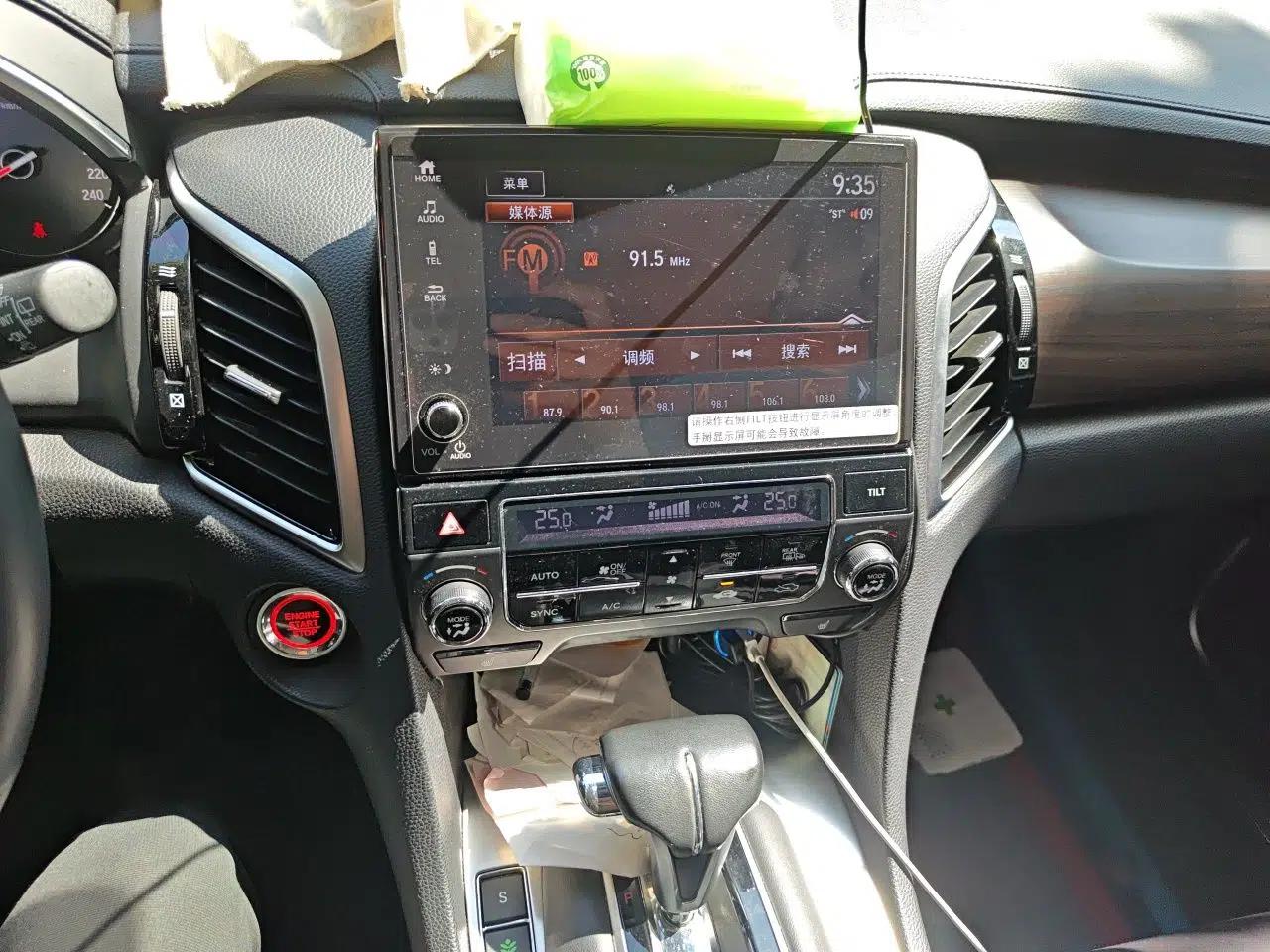 Honda Avancier 2019 240TURBO Two-Wheel Drive Premium Edition — миниатюра 13