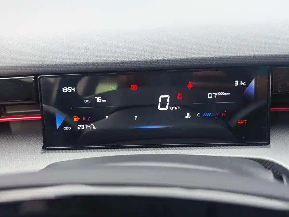Jetour Dasheng 2024 1.5T DCT Star PRO — миниатюра 19