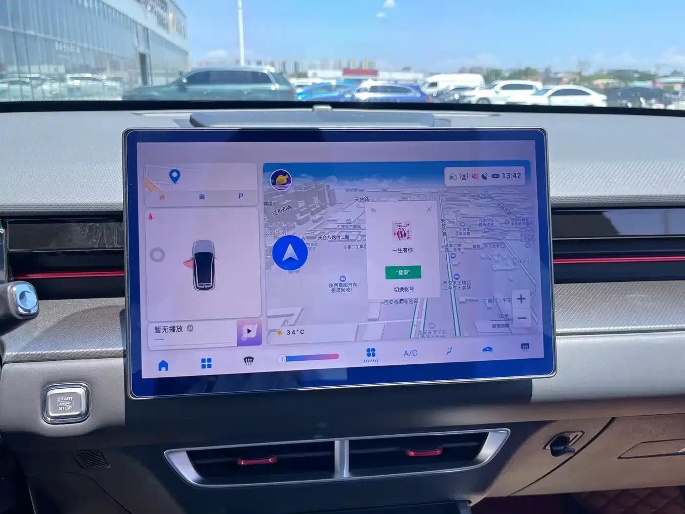 Jetour Dasheng 2023 1.5T DCT Star PRO+ — миниатюра 9
