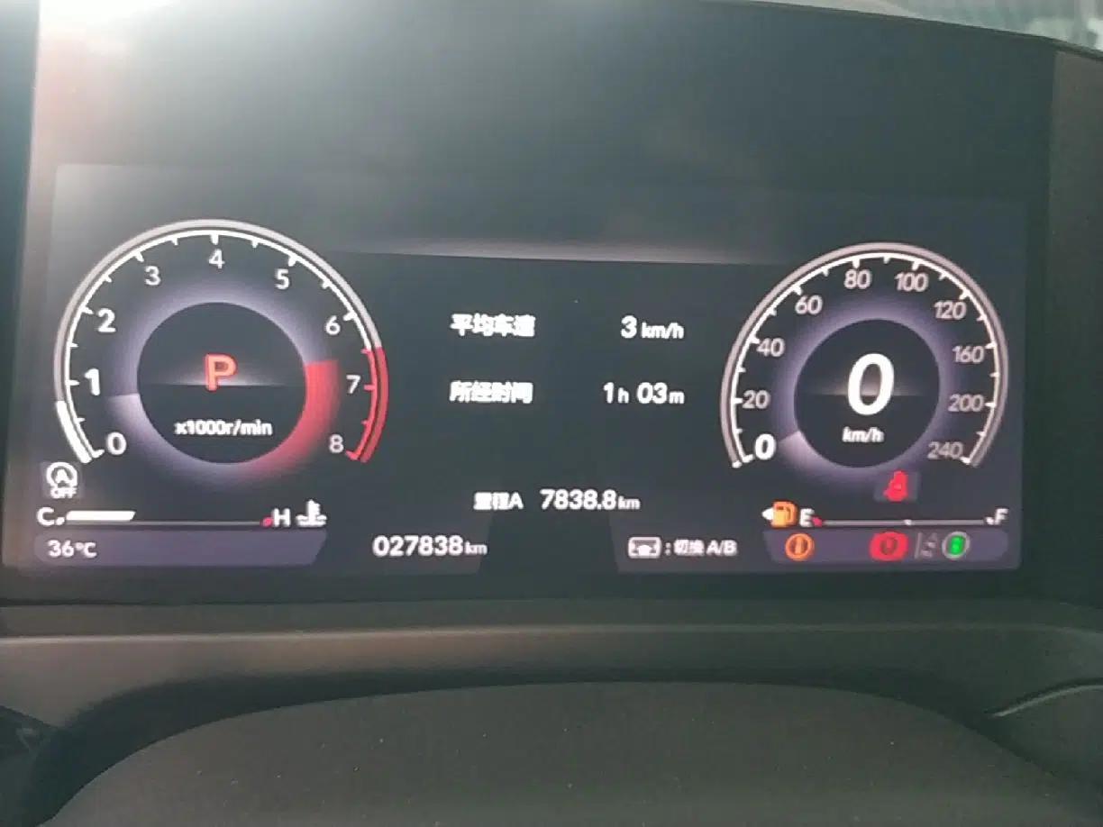 Honda Inspire 2024 260TURBO Elite Edition — миниатюра 14