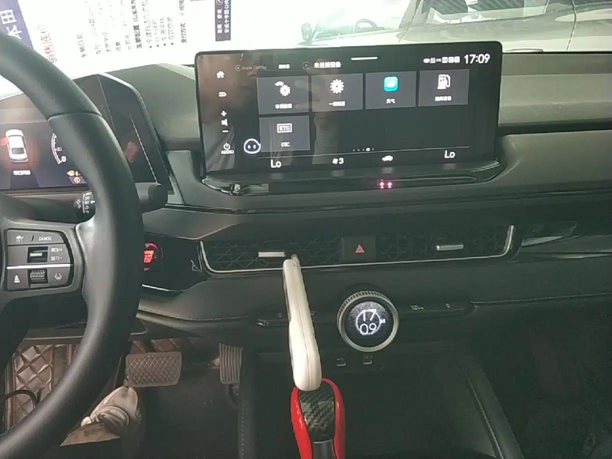 Honda Inspire 2024 260TURBO Elite Edition — миниатюра 15