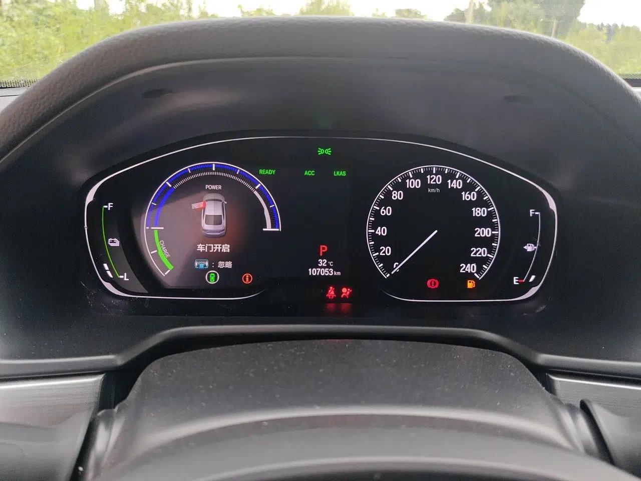 Honda Inspire 2019 Rui Hybrid 2.0L Jing Shang Edition China V Emission Standard — миниатюра 11