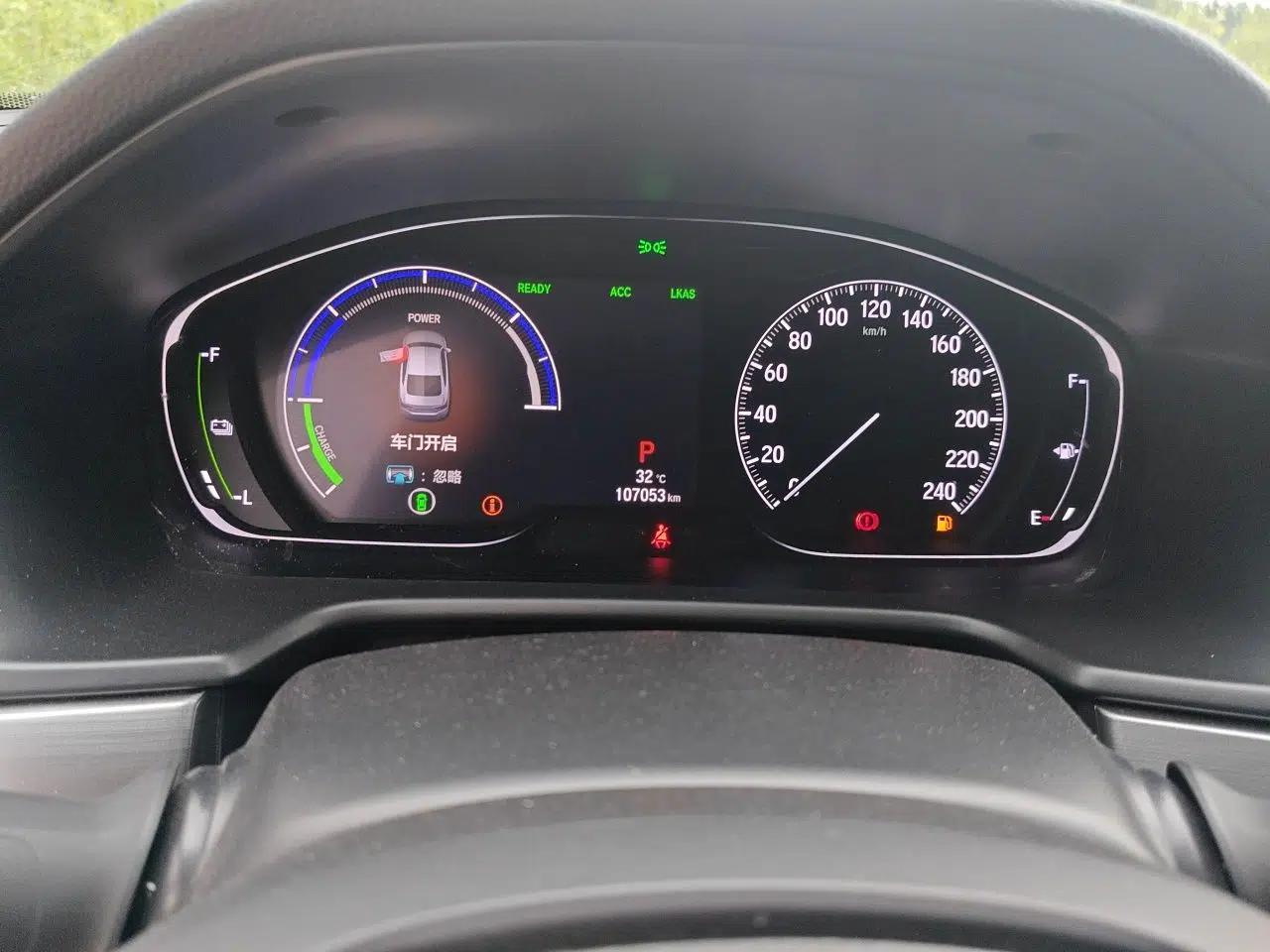 Honda Inspire 2019 Rui Hybrid 2.0L Jing Shang Edition China V Emission Standard — миниатюра 12