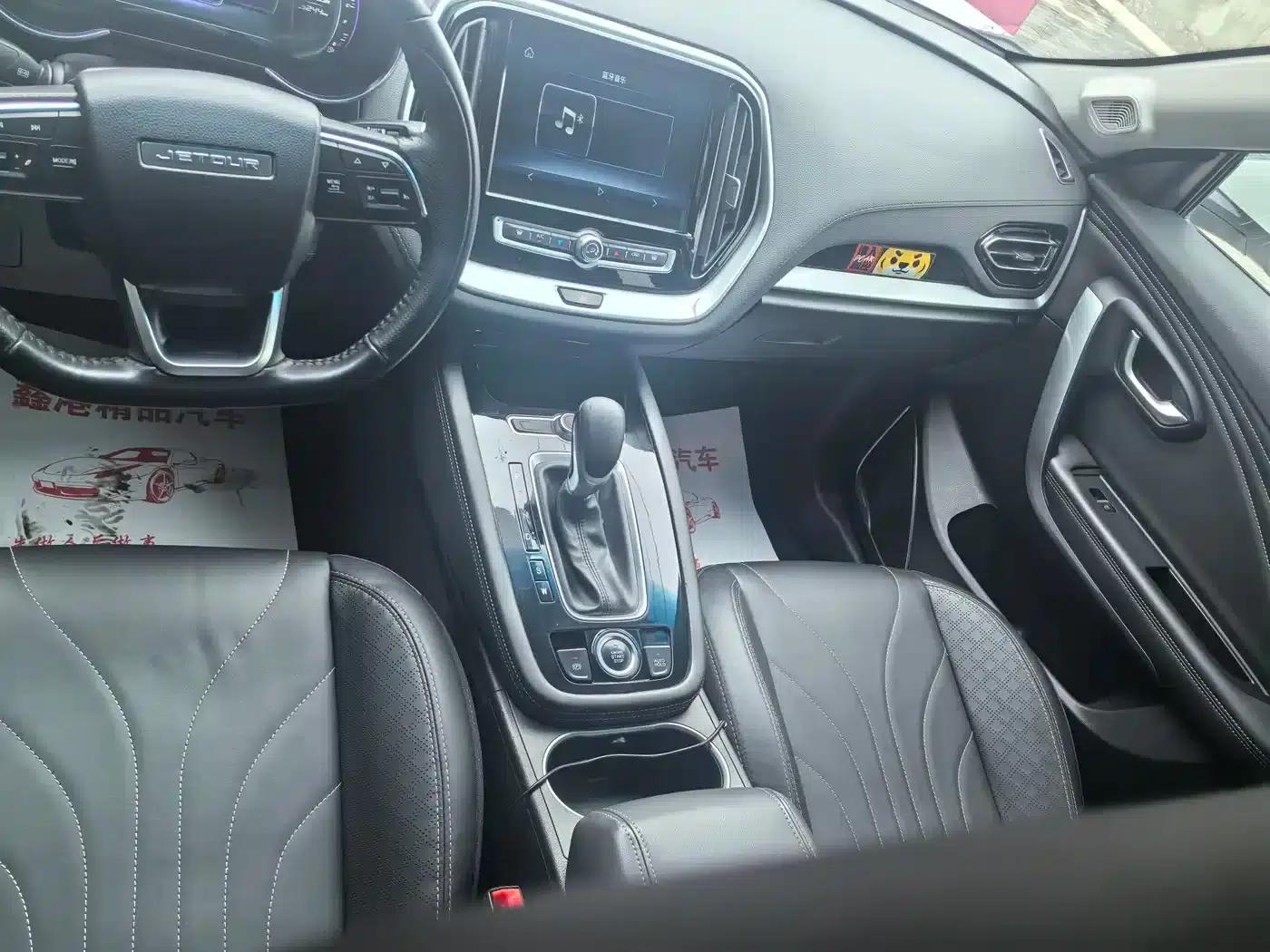 Jetour X70 2019 1.5T DCT Comfort Edition — миниатюра 8