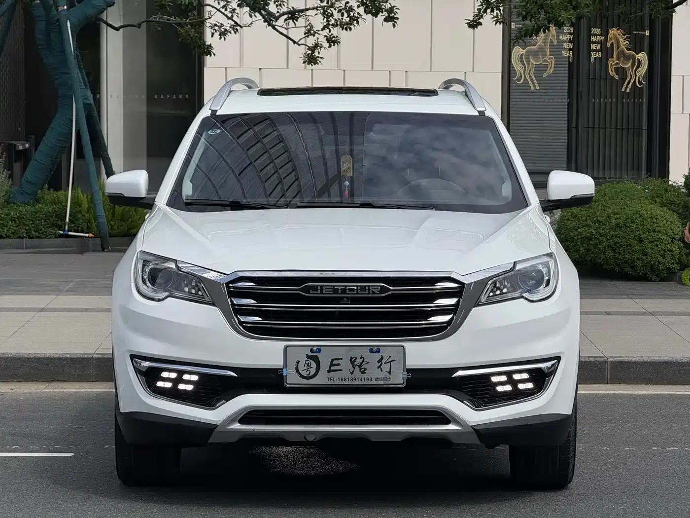 Jetour X70 2020 1.5T DCT Enjoy Edition 5-seater — миниатюра 2