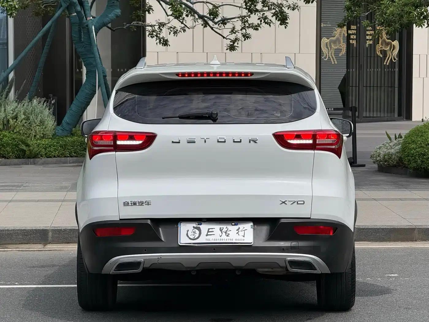 Jetour X70 2020 1.5T DCT Enjoy Edition 5-seater — миниатюра 21