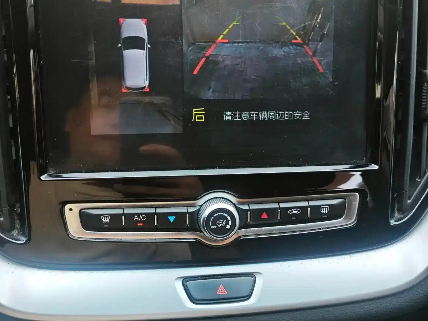 Jetour X70 2018 1.5T Automatic Comfort Edition — миниатюра 16
