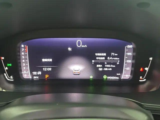 Honda Integra 2022 240TURBO CVT Phantom Night·Tech Edition — миниатюра 13