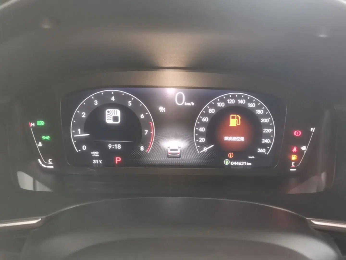 Honda Integra 2023 240TURBO CVT Smart Enjoyment Version — миниатюра 19