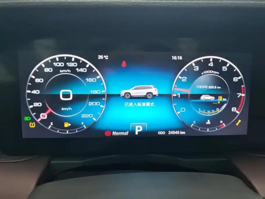 Jetour X90 PLUS 2024 1.6TD DCT Zhiyuan Edition 7-seater — миниатюра 14