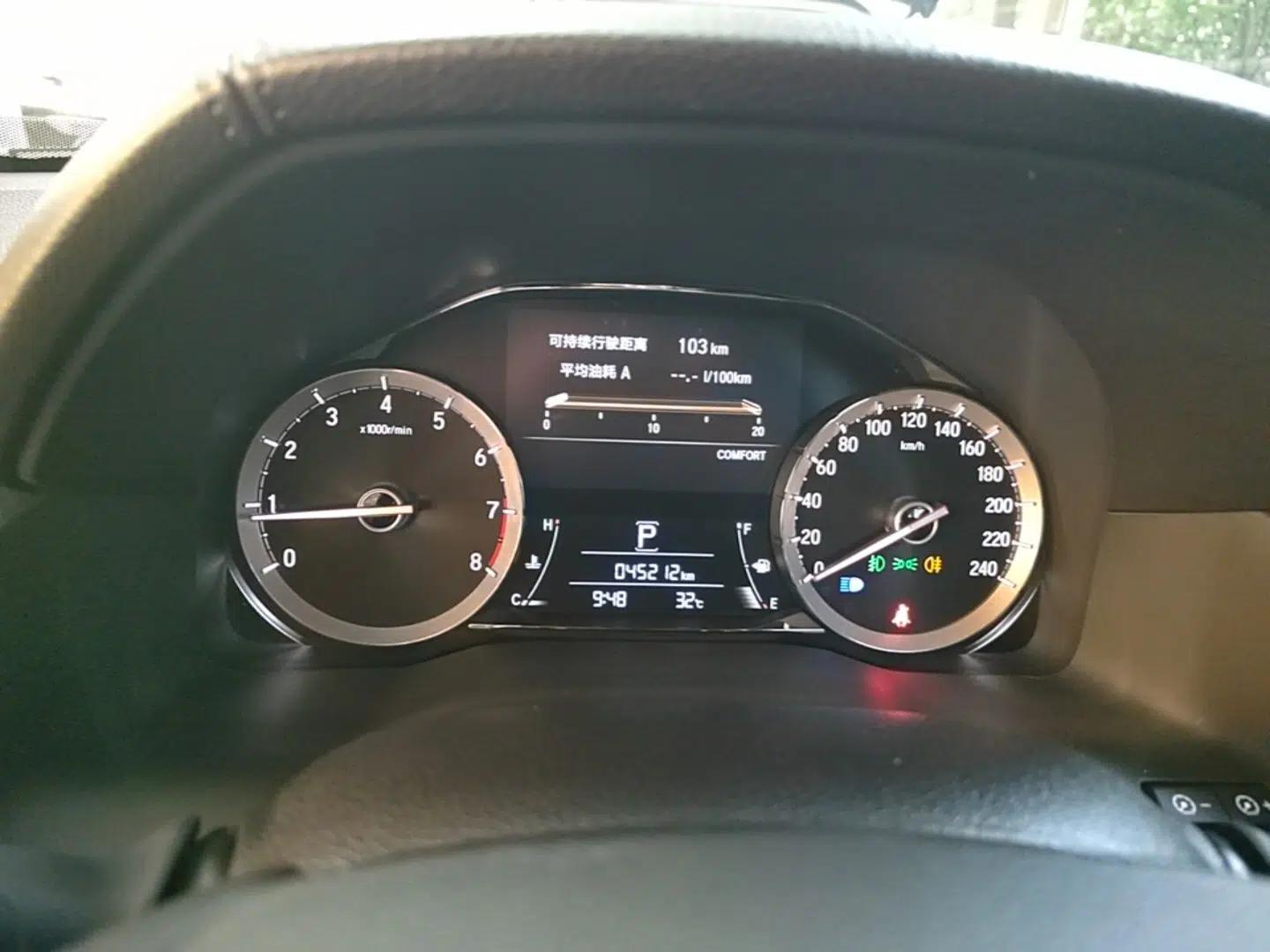 Honda UR-V 2020 370TURBO Four-Wheel Drive Prestige Edition — миниатюра 14