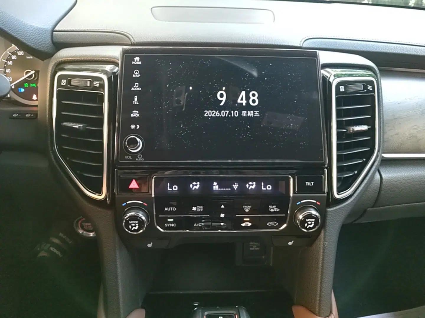 Honda UR-V 2020 370TURBO Four-Wheel Drive Prestige Edition — миниатюра 15