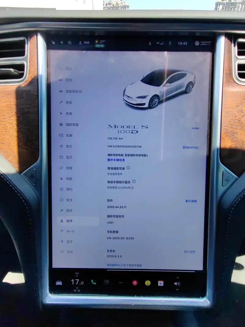 Model S 2017 100D — миниатюра 8
