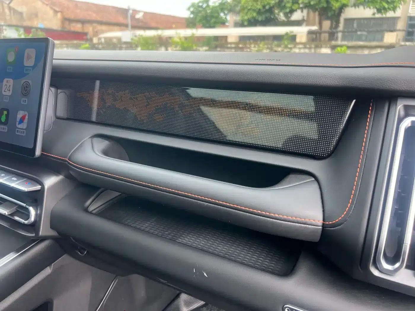 Jetour Freedom 2025 1.5TD DCT Explorer — миниатюра 17