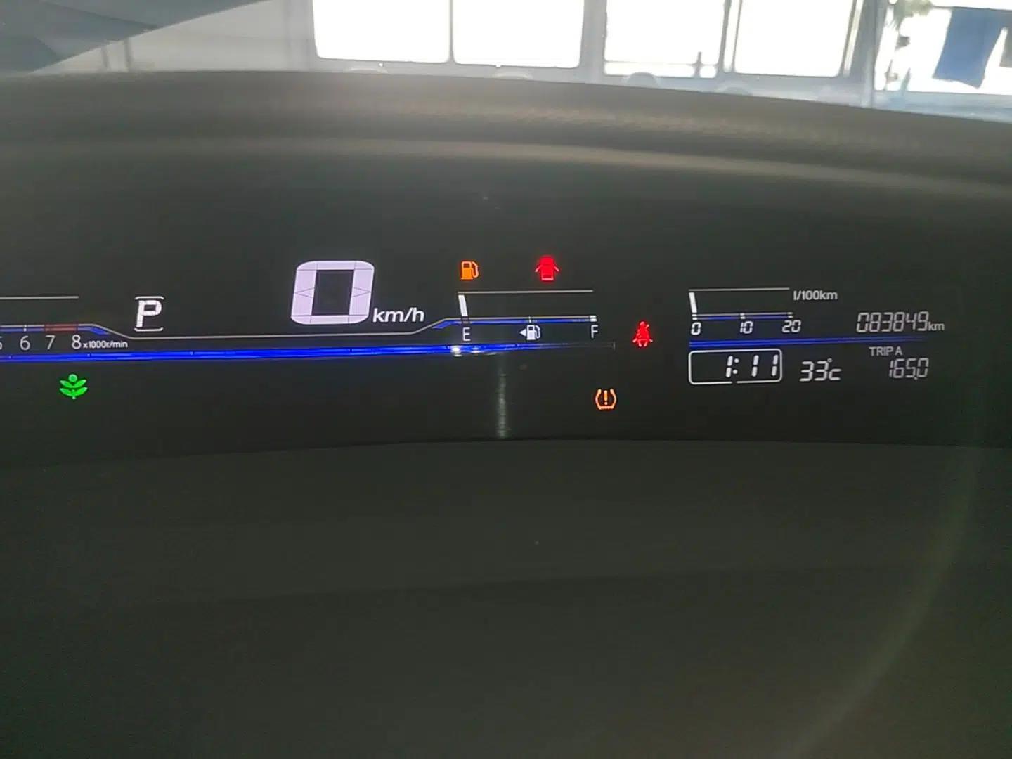 Honda Jade 2017 1.8L automatic Comfort version 5 seats — миниатюра 26