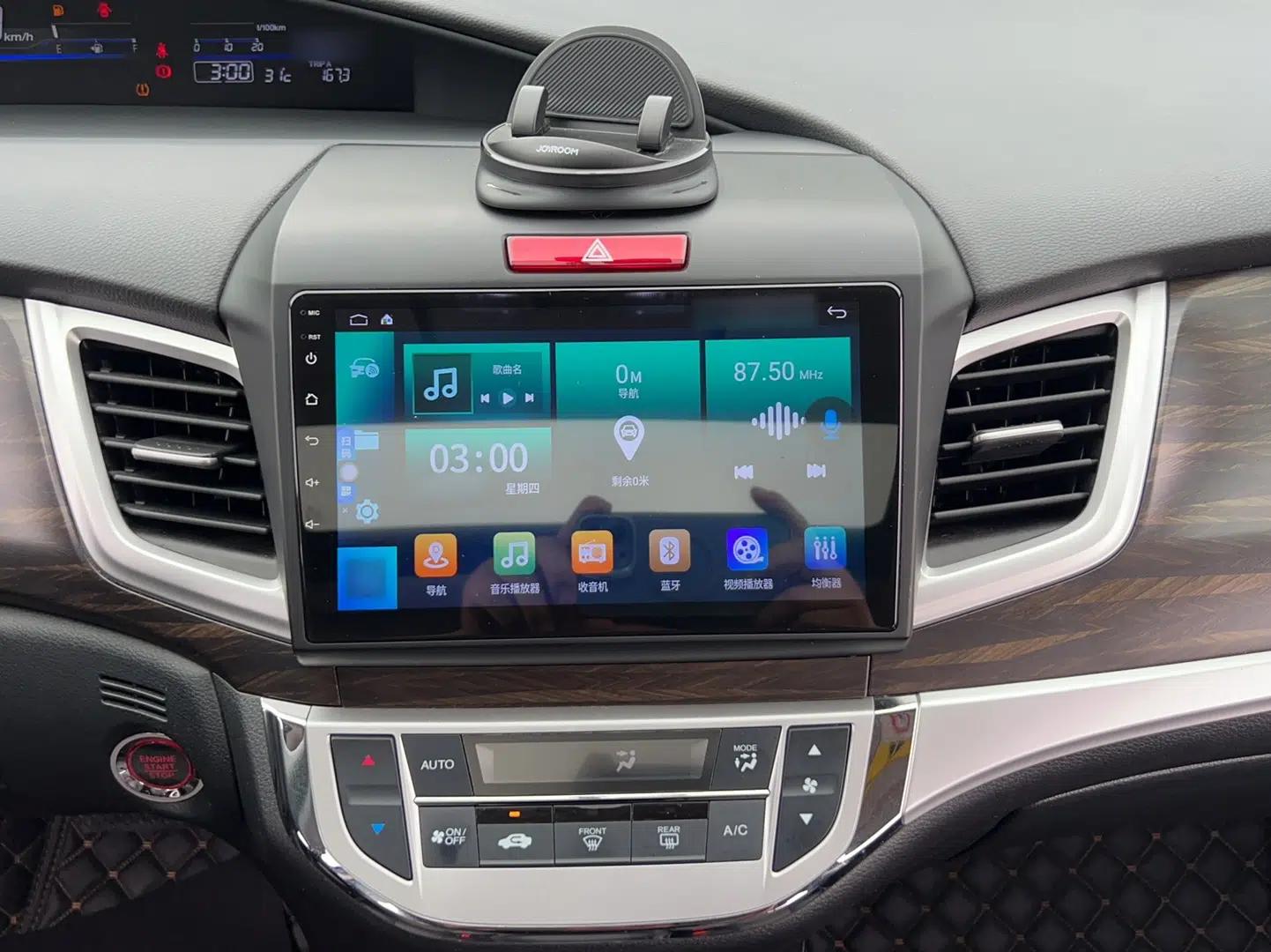 Honda Jade 2017 1.8L automatic Comfort version 5 seats — миниатюра 27