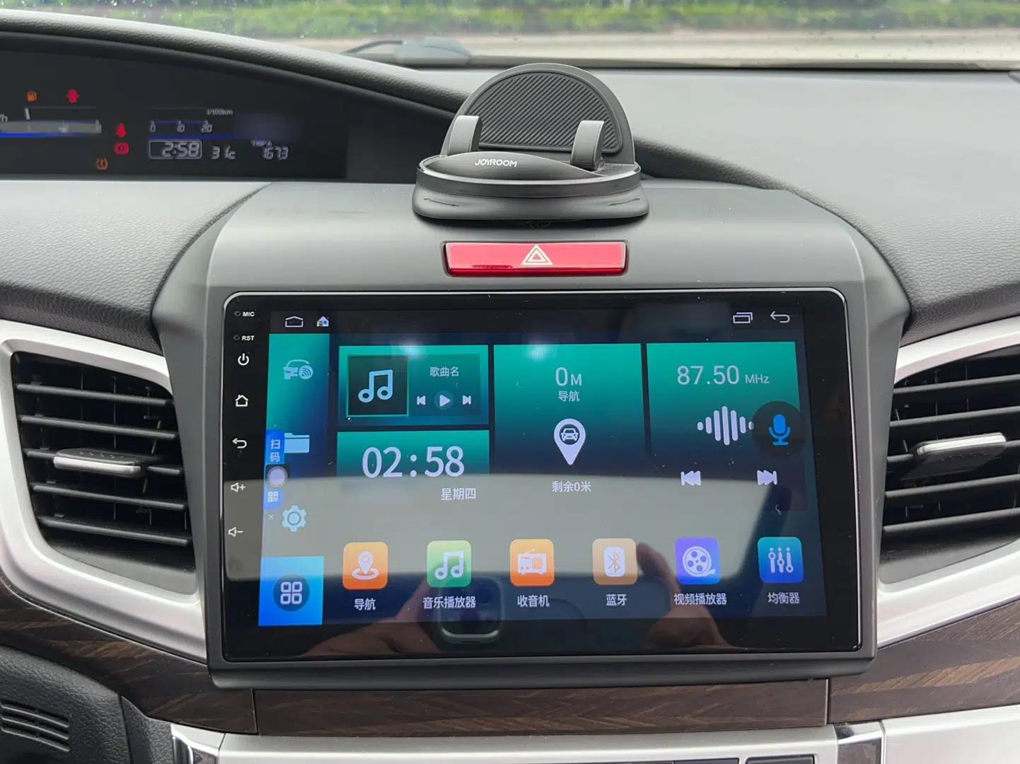 Honda Jade 2017 1.8L automatic Comfort version 5 seats — миниатюра 45