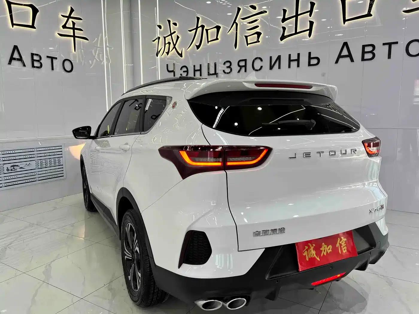 Jetour X70S 2023 1.5T DCT Glory Edition 5-seater — миниатюра 4