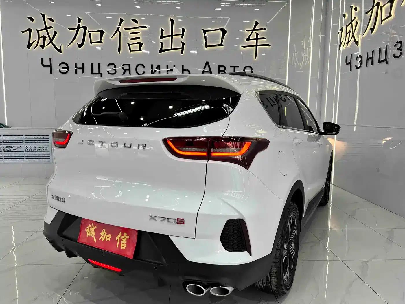 Jetour X70S 2023 1.5T DCT Glory Edition 5-seater — миниатюра 6