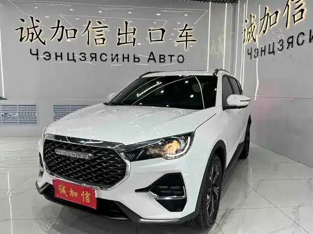Jetour X70S 2023 1.5T DCT Glory Edition 5-seater