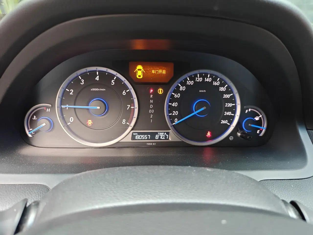 Honda Crosstour 2014 2.4L Luxury Edition — миниатюра 11