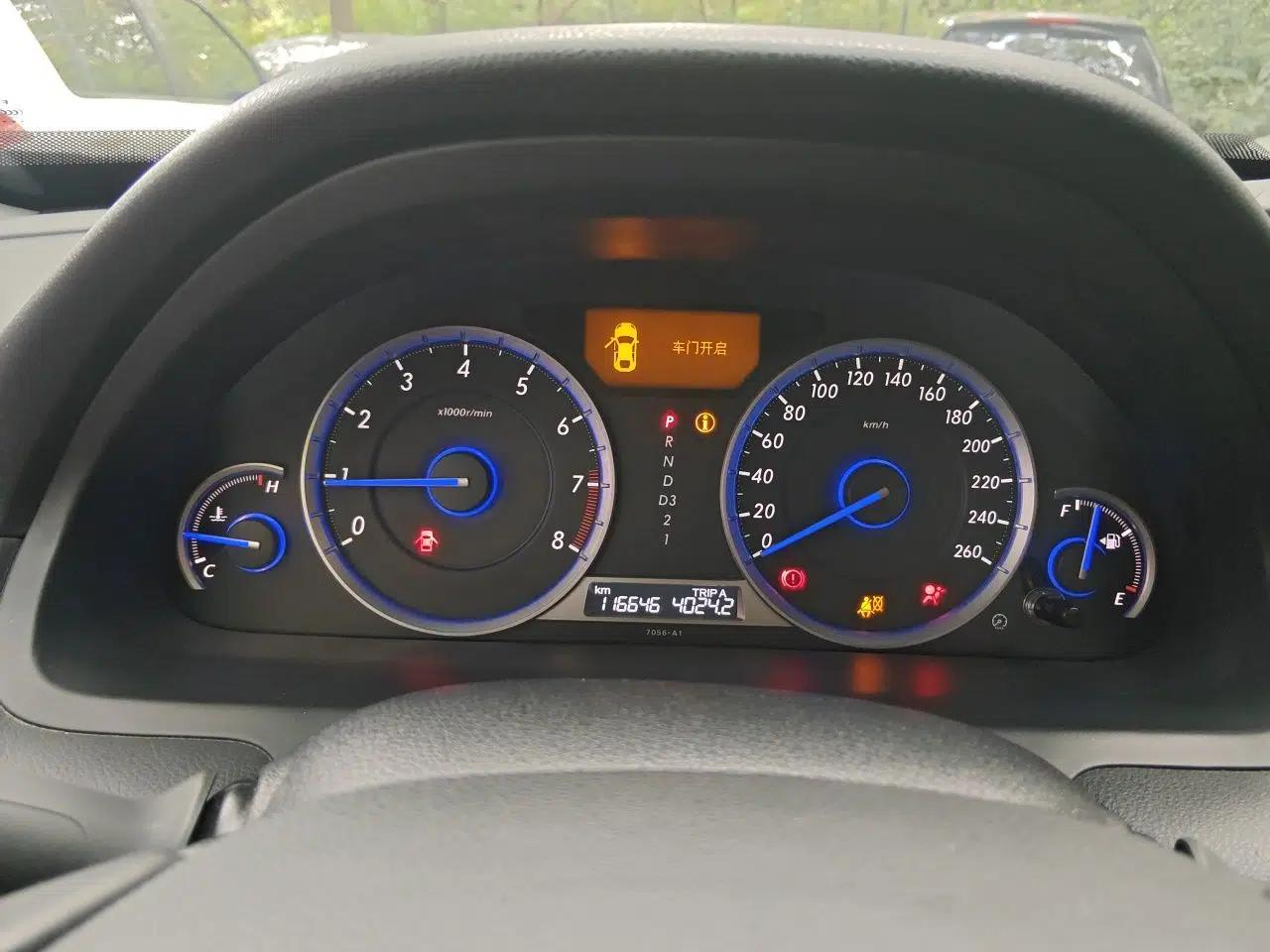 Honda Crosstour 2014 2.4L Luxury Edition — миниатюра 11