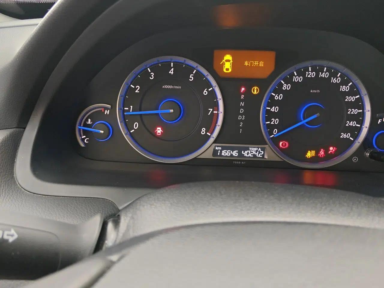 Honda Crosstour 2014 2.4L Luxury Edition — миниатюра 12