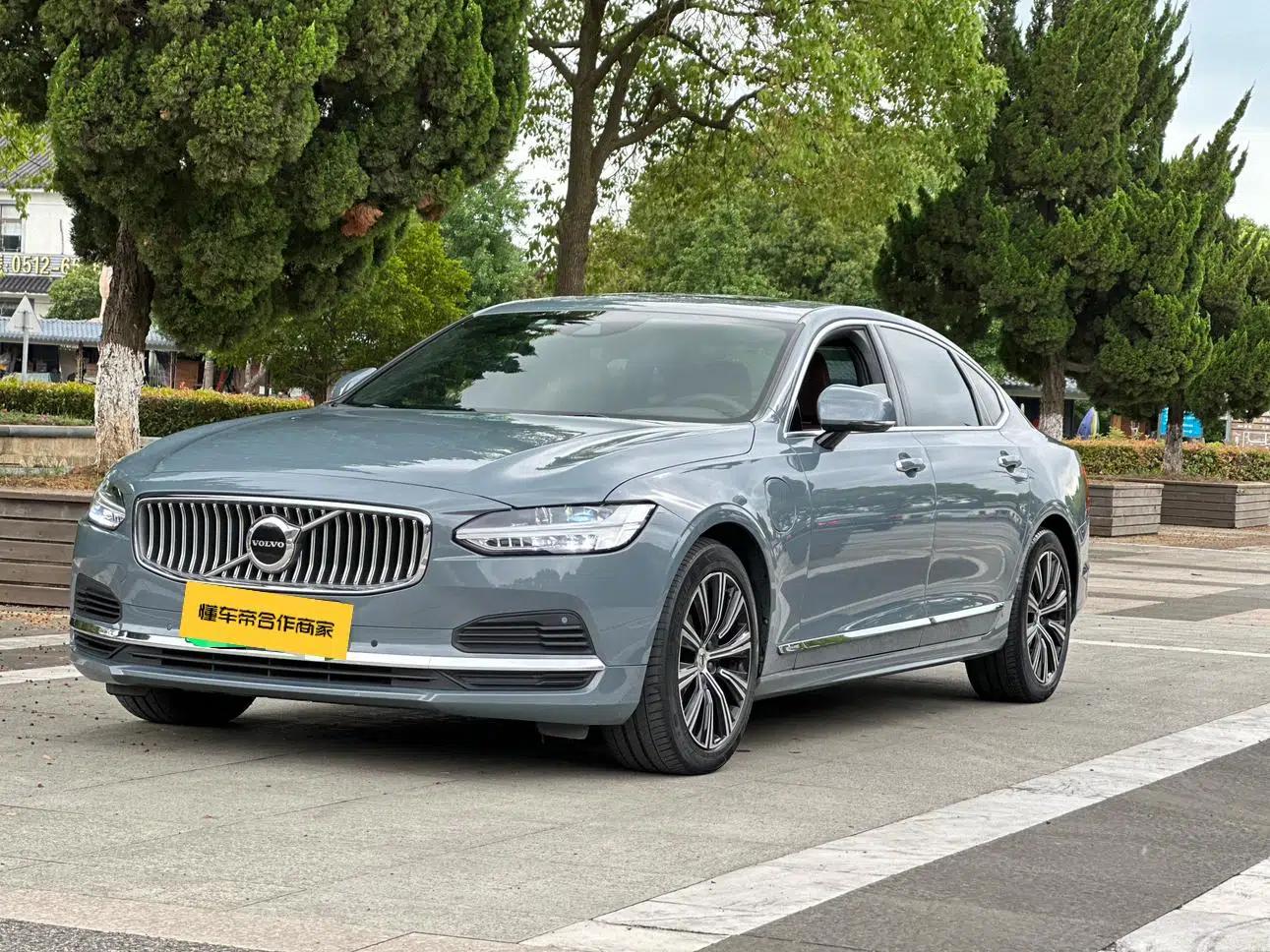 2021 Volvo S90 PHEV T8 E-Drive Hybrid Smart Luxury Edition — миниатюра 1