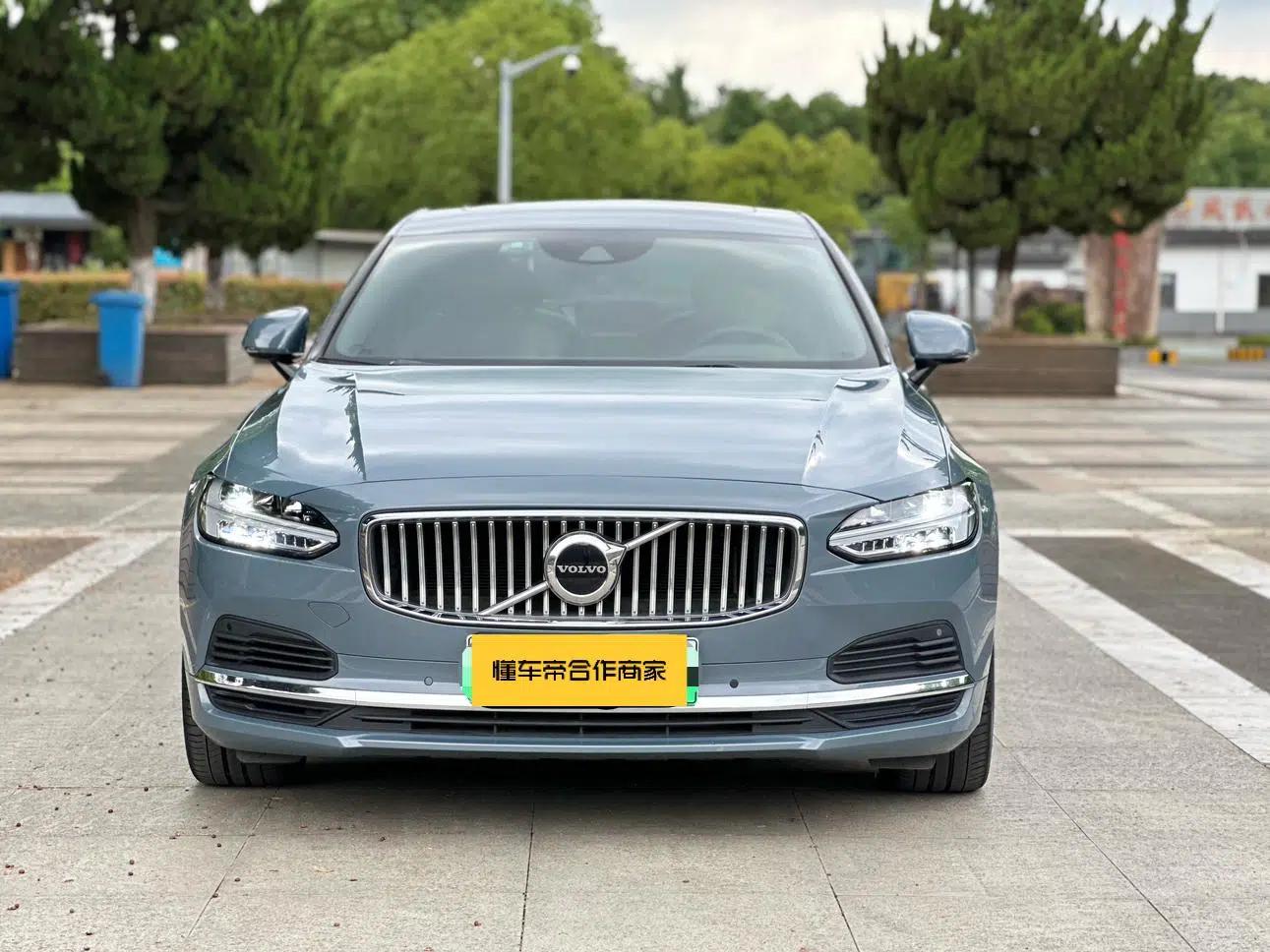 2021 Volvo S90 PHEV T8 E-Drive Hybrid Smart Luxury Edition — миниатюра 2