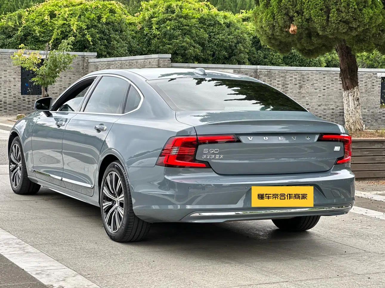 2021 Volvo S90 PHEV T8 E-Drive Hybrid Smart Luxury Edition — миниатюра 5