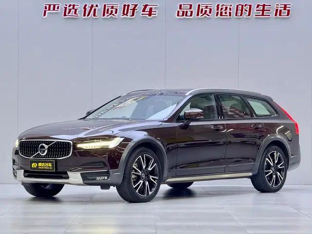 2017 Volvo V90 Cross Country T5 AWD Ultimate Edition
