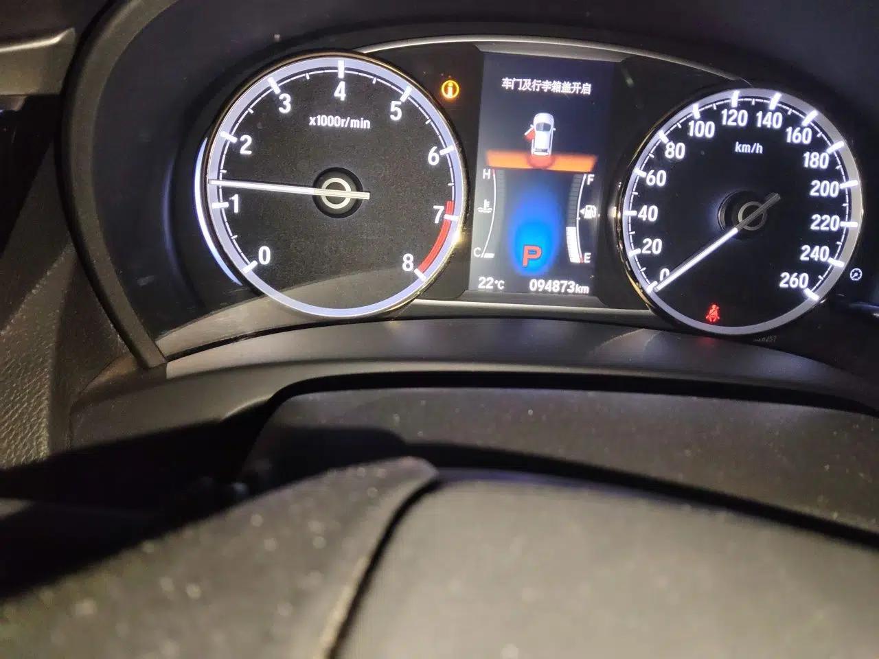 Honda Spirior 2015 2.0L Collector's Edition — миниатюра 16